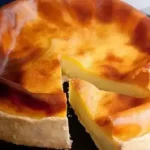 Alsatian Apple Flan